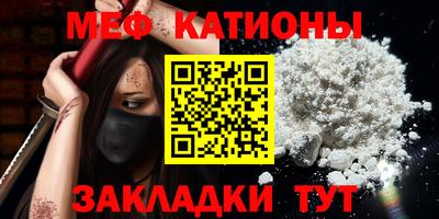 MDMA Premium VHQ Чебаркуль
