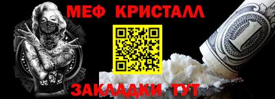 скорость Чебоксары