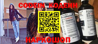 MDMA Premium VHQ Чебаркуль