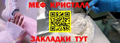 скорость Чебоксары