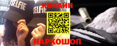 скорость Чапаевск