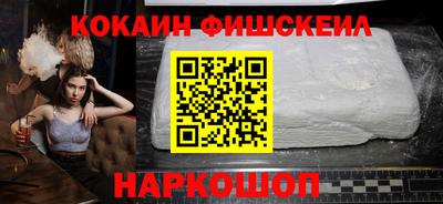 MDMA Premium VHQ Чебаркуль