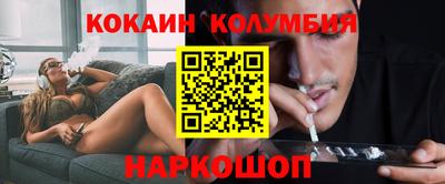 скорость Чапаевск
