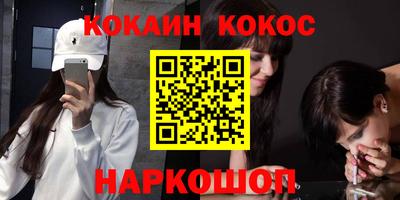 скорость Чапаевск