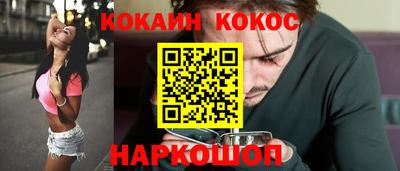 скорость Чебоксары