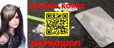 MDMA Premium VHQ Чебаркуль