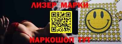 скорость Чапаевск