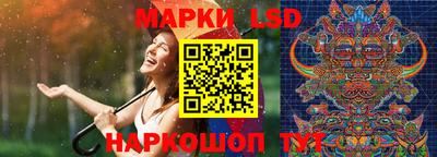 скорость Чапаевск