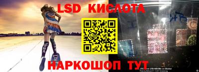 скорость Чебоксары