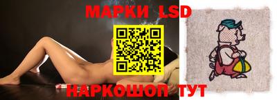 скорость Чебоксары