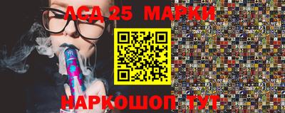 скорость Чебоксары