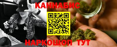 apvp Шебекино