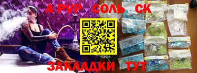 MDMA Premium VHQ Чебаркуль