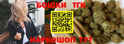 скорость Чапаевск