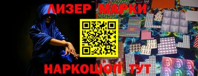 MDMA Premium VHQ Чебаркуль