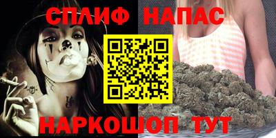 MDMA Premium VHQ Чебаркуль