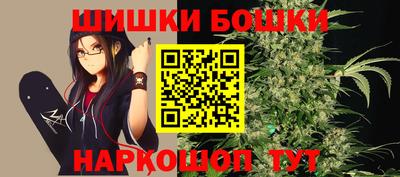 скорость Чапаевск