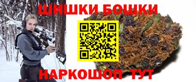 MDMA Premium VHQ Чебаркуль