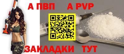 скорость Чебоксары