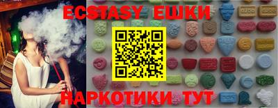 скорость Чапаевск