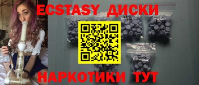 скорость Чебоксары