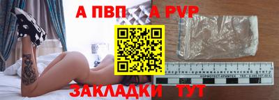скорость Чебоксары