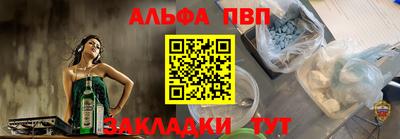 MDMA Premium VHQ Чебаркуль