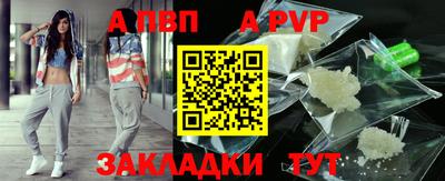 MDMA Premium VHQ Чебаркуль