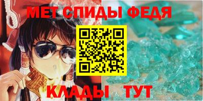 скорость Чебоксары