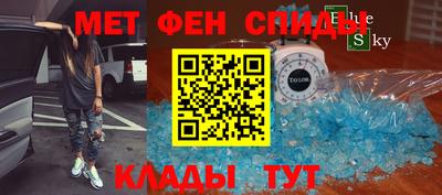 скорость Чебоксары