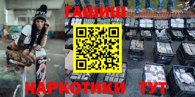 скорость Чебоксары