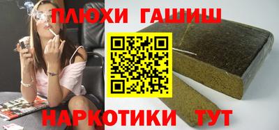 скорость Чебоксары