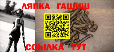 скорость Чебоксары