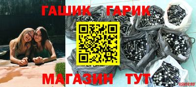 MDMA Premium VHQ Чебаркуль