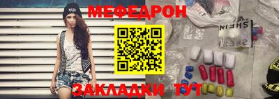 скорость Чебоксары