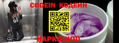 скорость Чапаевск