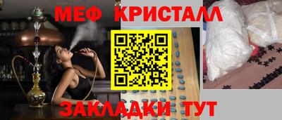 скорость Чебоксары
